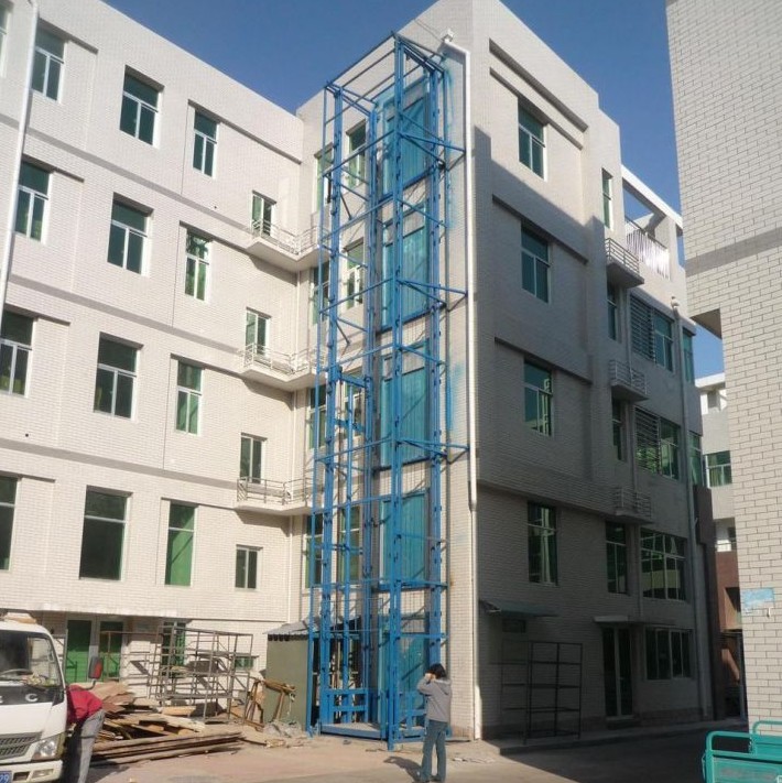 液壓掛墻升降平臺